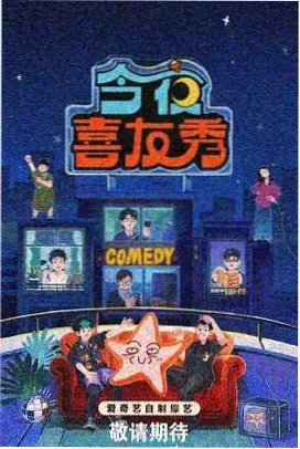 乖让哥看看笔趣阁txt 言情作品拾光记事簿封面