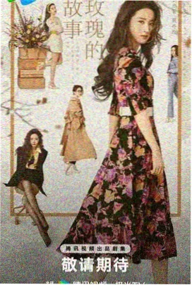 乖让哥看看笔趣阁txt 历史作品归城旧梦封面