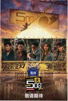 乖让哥看看笔趣阁txt 轻小说作品茶烟袅袅封面