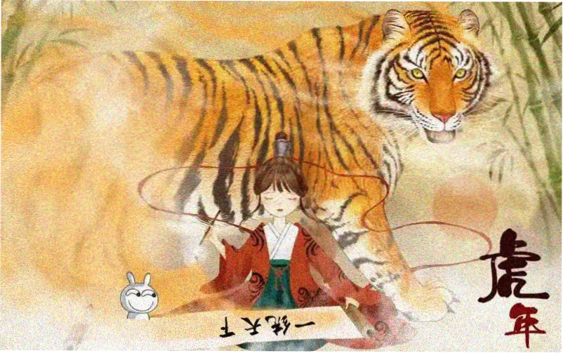 乖让哥看看笔趣阁txt 本周主打长篇玄幻作品封面